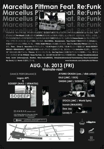 Marcellus Pittman Japan Tour 2013 Feat. Re:Funk - フライヤー裏