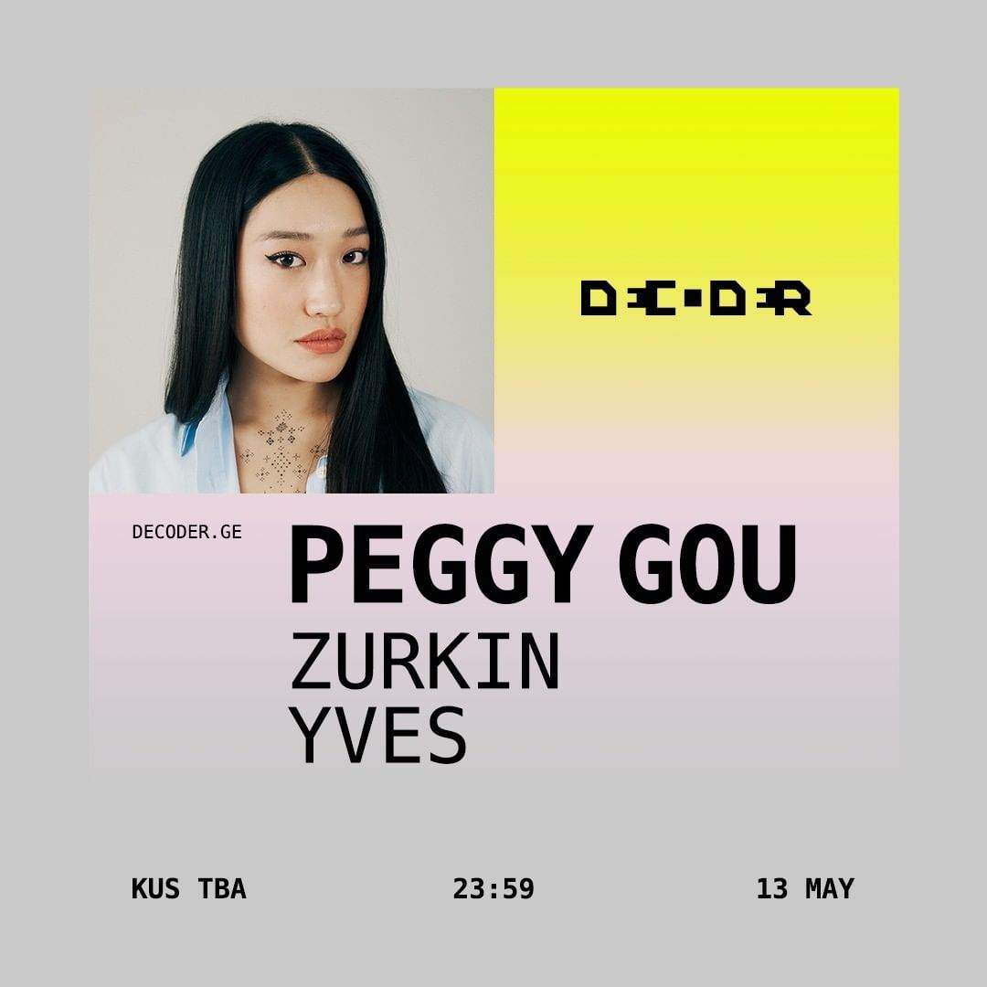 Peggy Gou Tickets, Tour Dates & Concerts 2024 & 2023 – Songkick