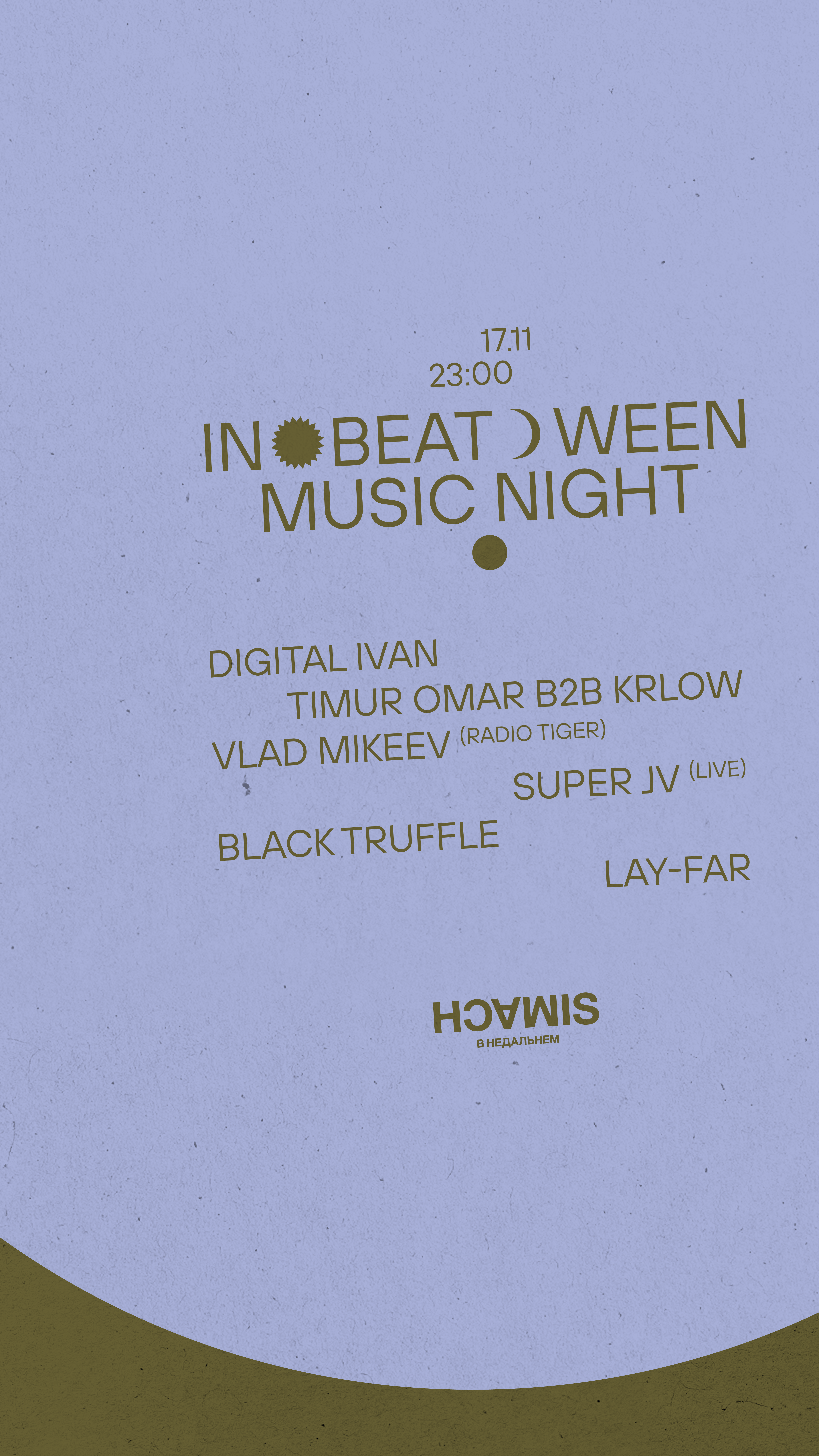 In-Beat-Ween Music Night - フライヤー表