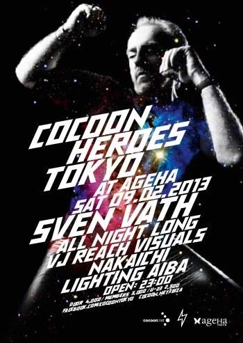 Cocoon Heroes Tokyo - フライヤー表