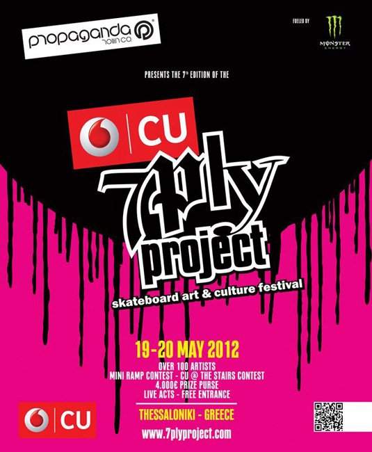 CU 7ply Project Skateboard Art & Culture Festival - フライヤー表