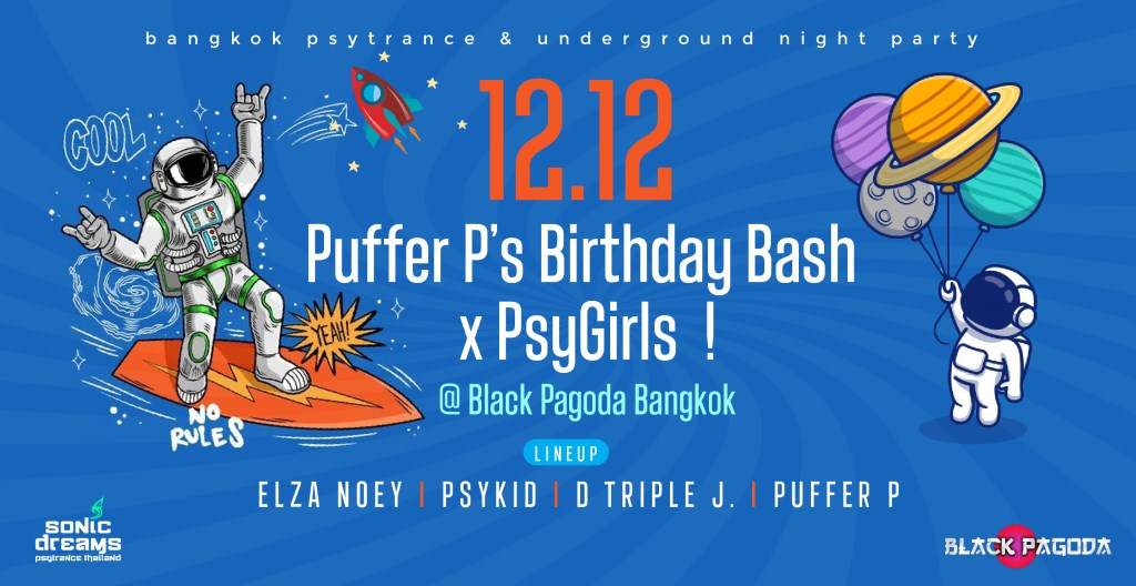 Puffer P's Birthday Bash x Psygirls  - フライヤー表