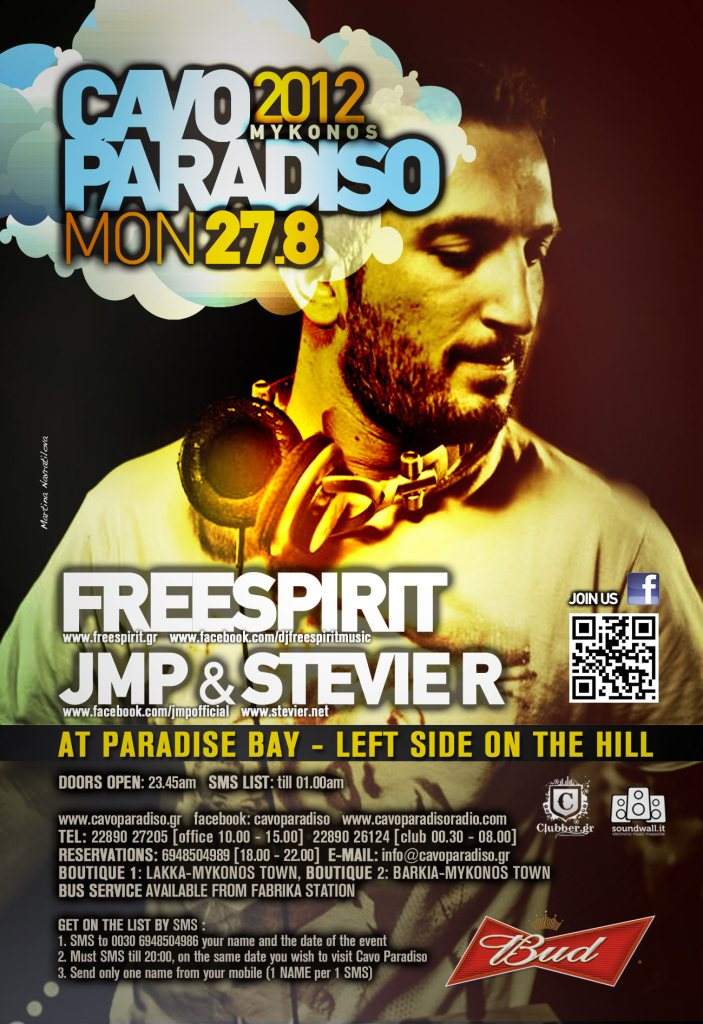 Cavo Paradiso presents Freespirit, JMP & Stevie R - フライヤー表