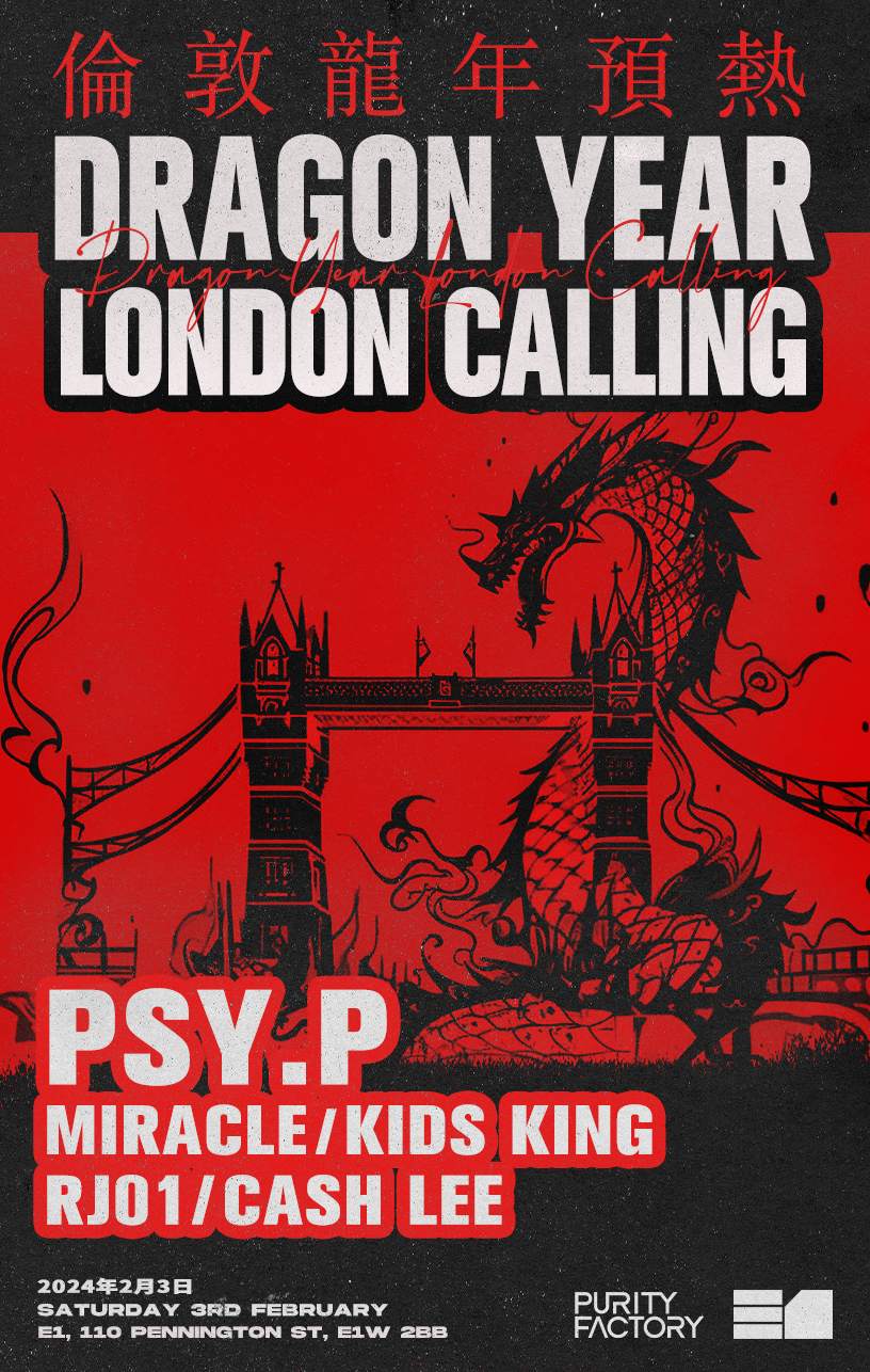 Dragon Year Party London Calling with PSY.P - Página frontal