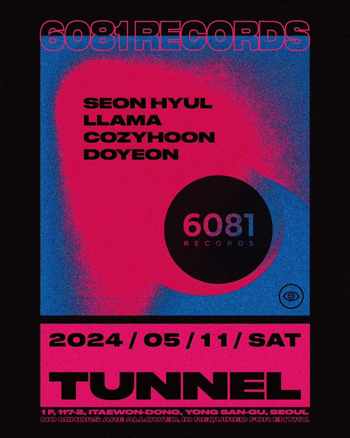 tunnel-seoul-6081-records-at-tunnel-seoul