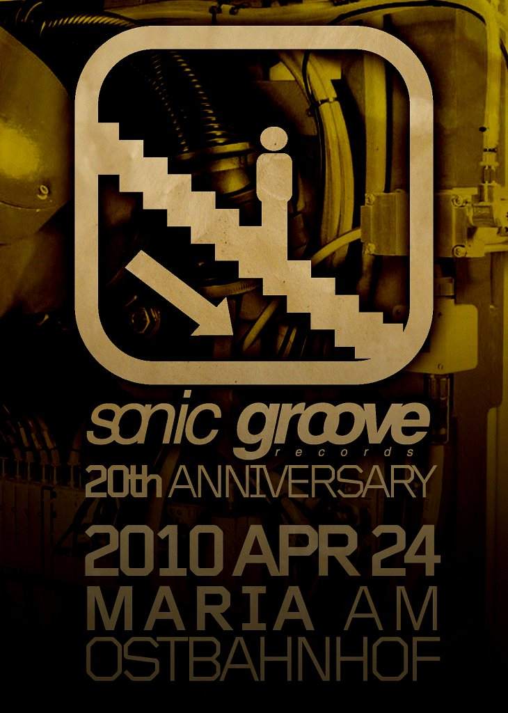 Sonic Groove 20th Anniversary - フライヤー表