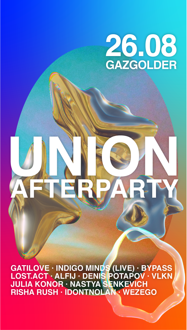 UNION AFTERPARTY - フライヤー表
