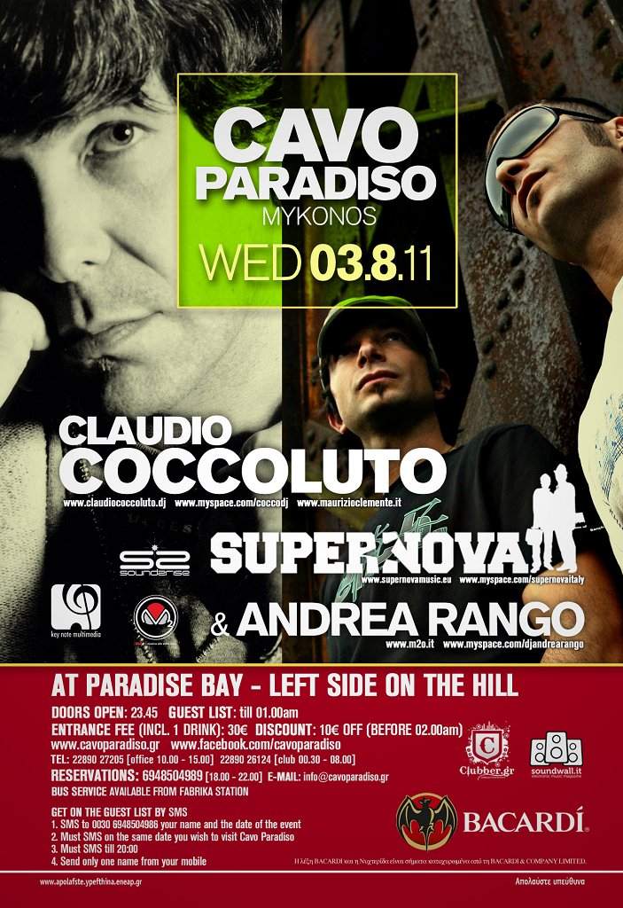 Cavo Paradiso presents Claudio Coccoluto, Supernova & Andrea Rango - Página frontal