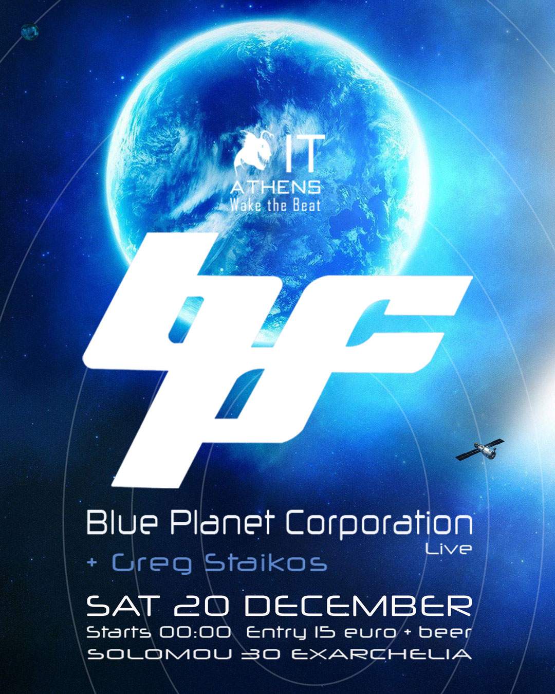 Blue Planet Corporation Live in Athens at IT Athens, Athens