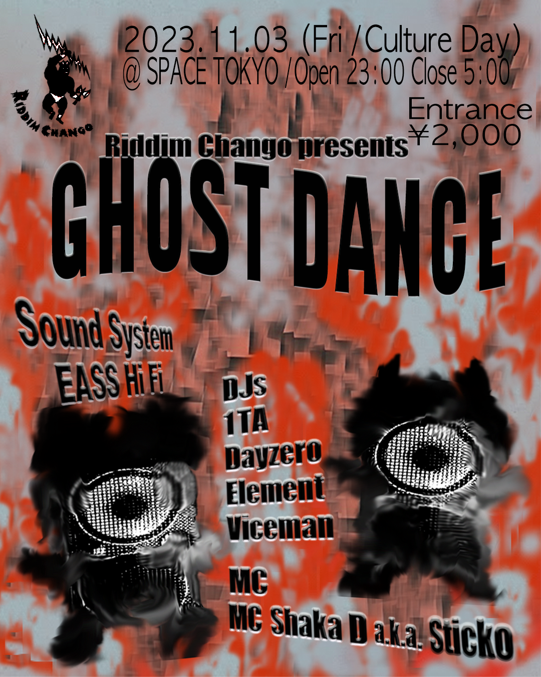 Riddim Chango Records presents GHOST DANCE - Página frontal