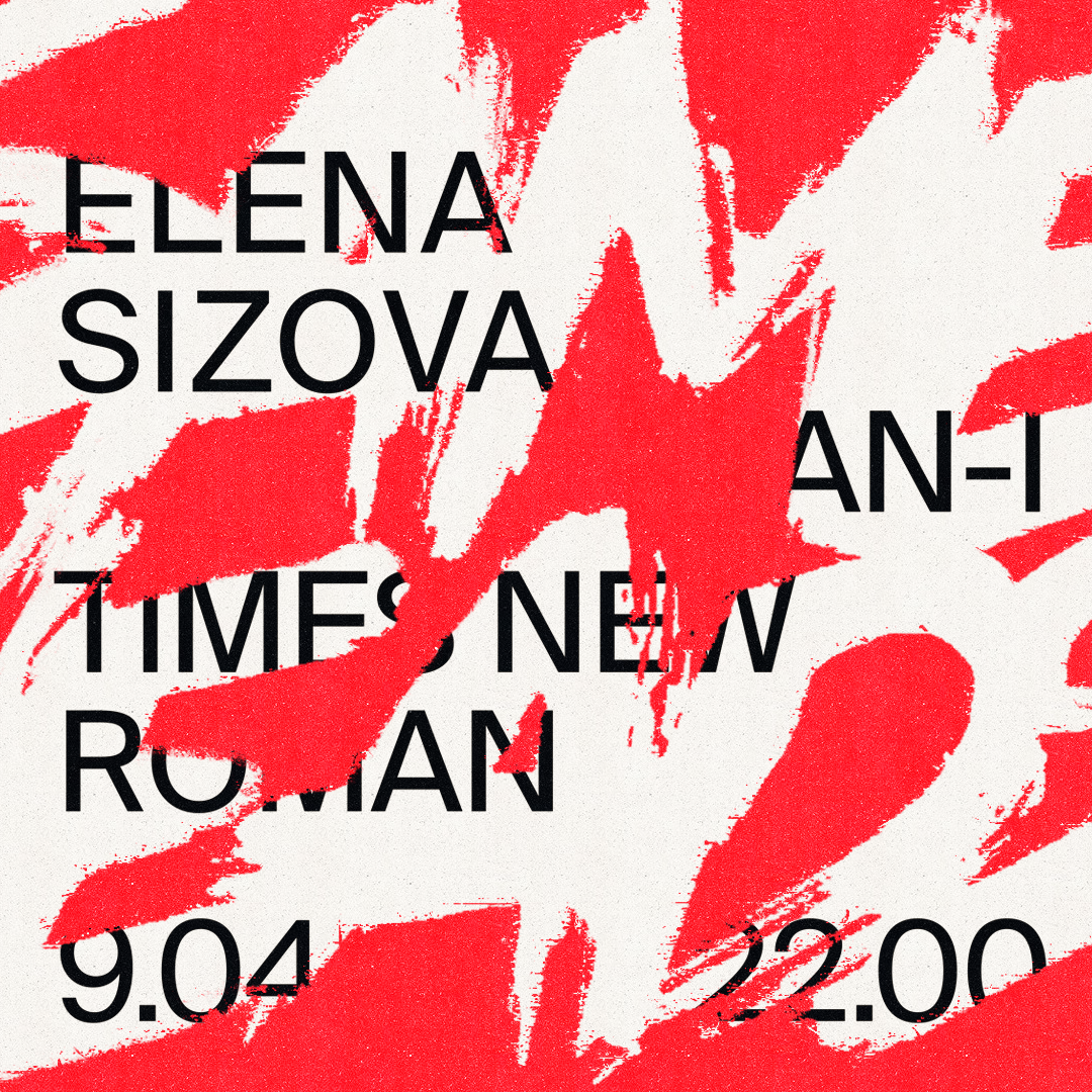 Elena Sizova, An-i, TIMES NEW ROMAN - Página frontal