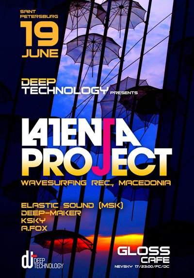 Deep Technology: Latenta Project (Mc) - フライヤー表