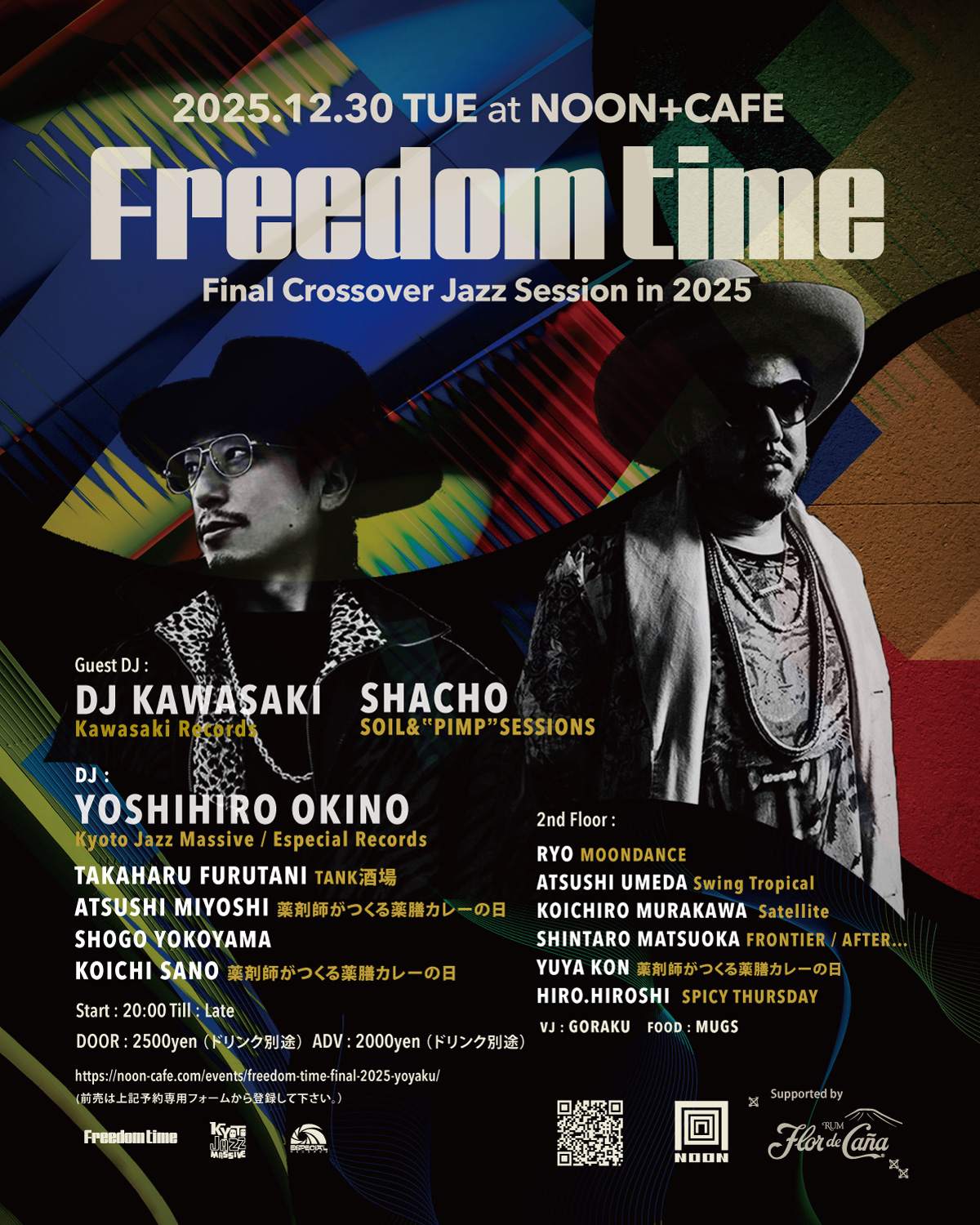 Asia 4CD 「Reunion Time Again」 FREEDOM TIME -Final Crossover Jazz Session in 2025- bei Noon +