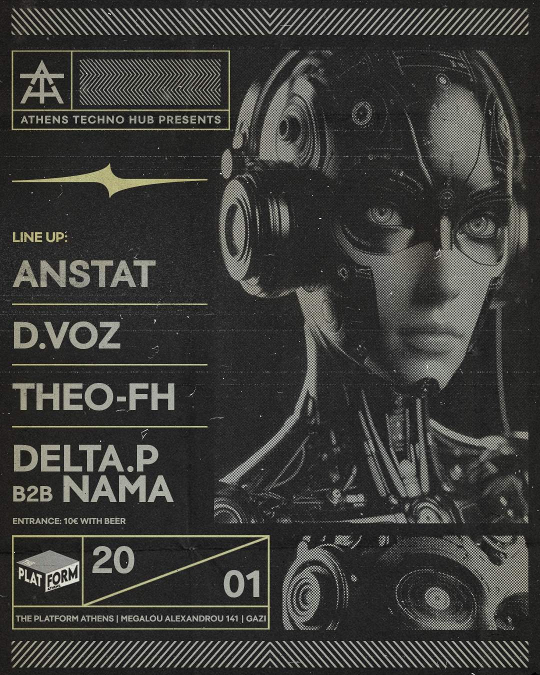 Athens Techno Hub presents at TBA The Platform Athens Megalou