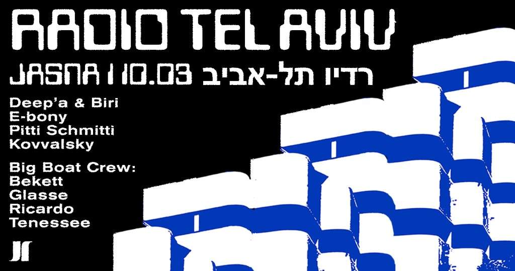 Jasna 1 - Radio Tel Aviv - Página frontal