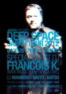 Jakata presents Deep Space Japan Tour - フライヤー表