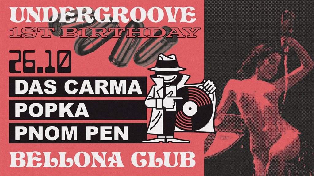 Undergroove Records // Birthday Party Das Carma - Pnom Pen - フライヤー表