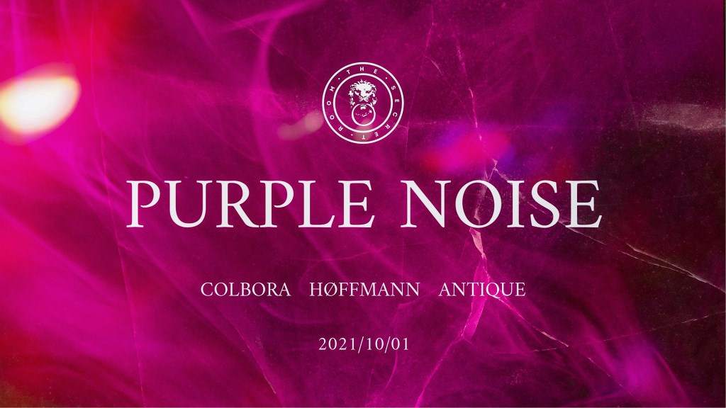 Purple Noise Xxvii. - フライヤー表