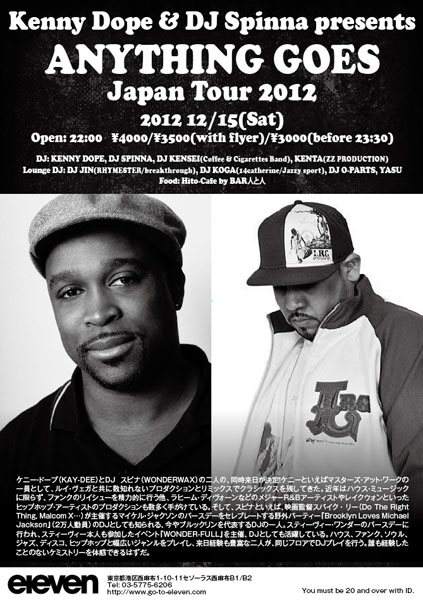 Kenny Dope & DJ Spinna present Anything Goes Tour in Japan 2012 - フライヤー裏