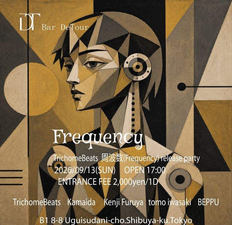Frequency at DeTour, 東京