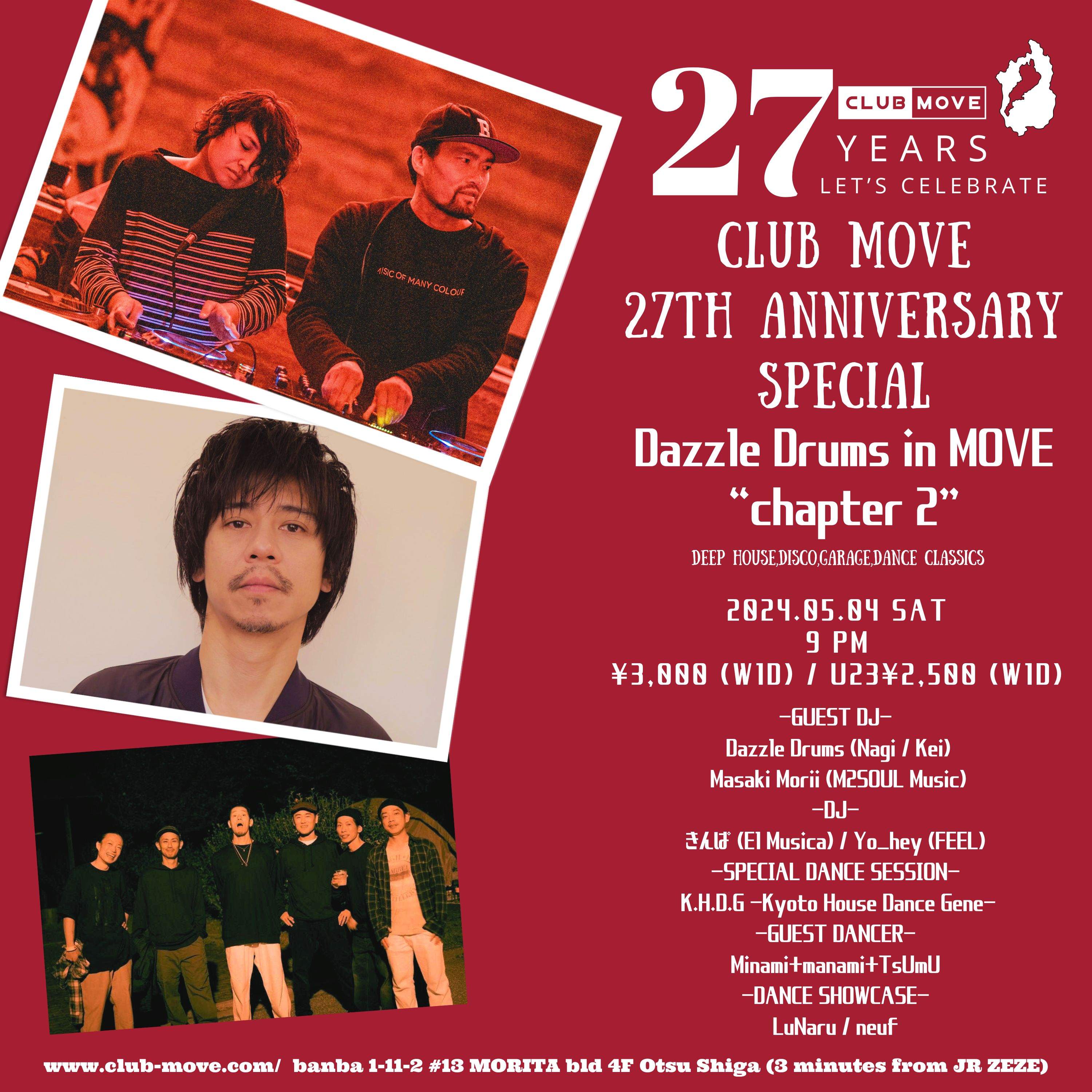 ～CLUB MOVE 27th Anniversary Special～ Dazzle Drums in MOVE -chapter 2- - Página frontal
