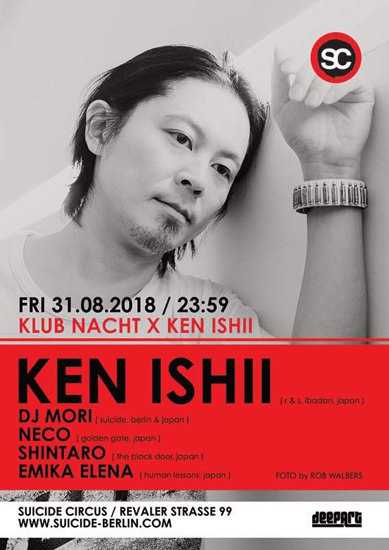 Klub Nacht X Ken Ishii - フライヤー裏
