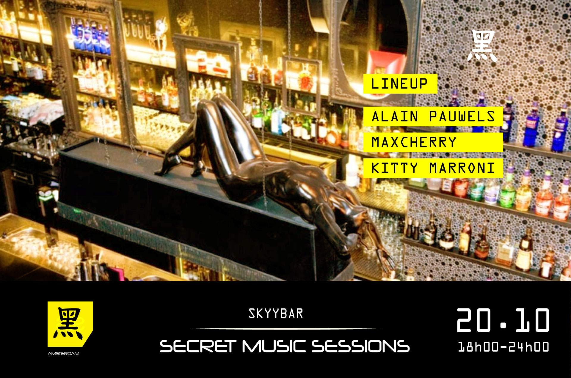 Secret Music Sessions @ Skyybar - フライヤー裏