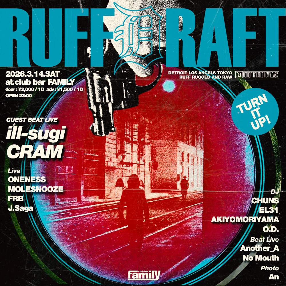 Ruff Draft at Club bar Family, Tokyo