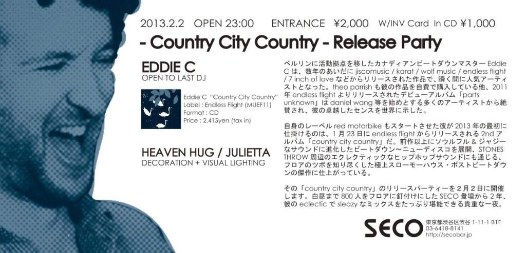 Eddie C 'Country City Country' Release Party - フライヤー表