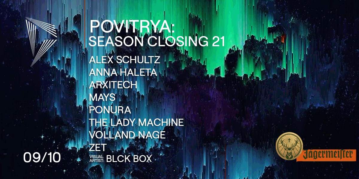 Povitrya: Season Closing 21 - フライヤー裏