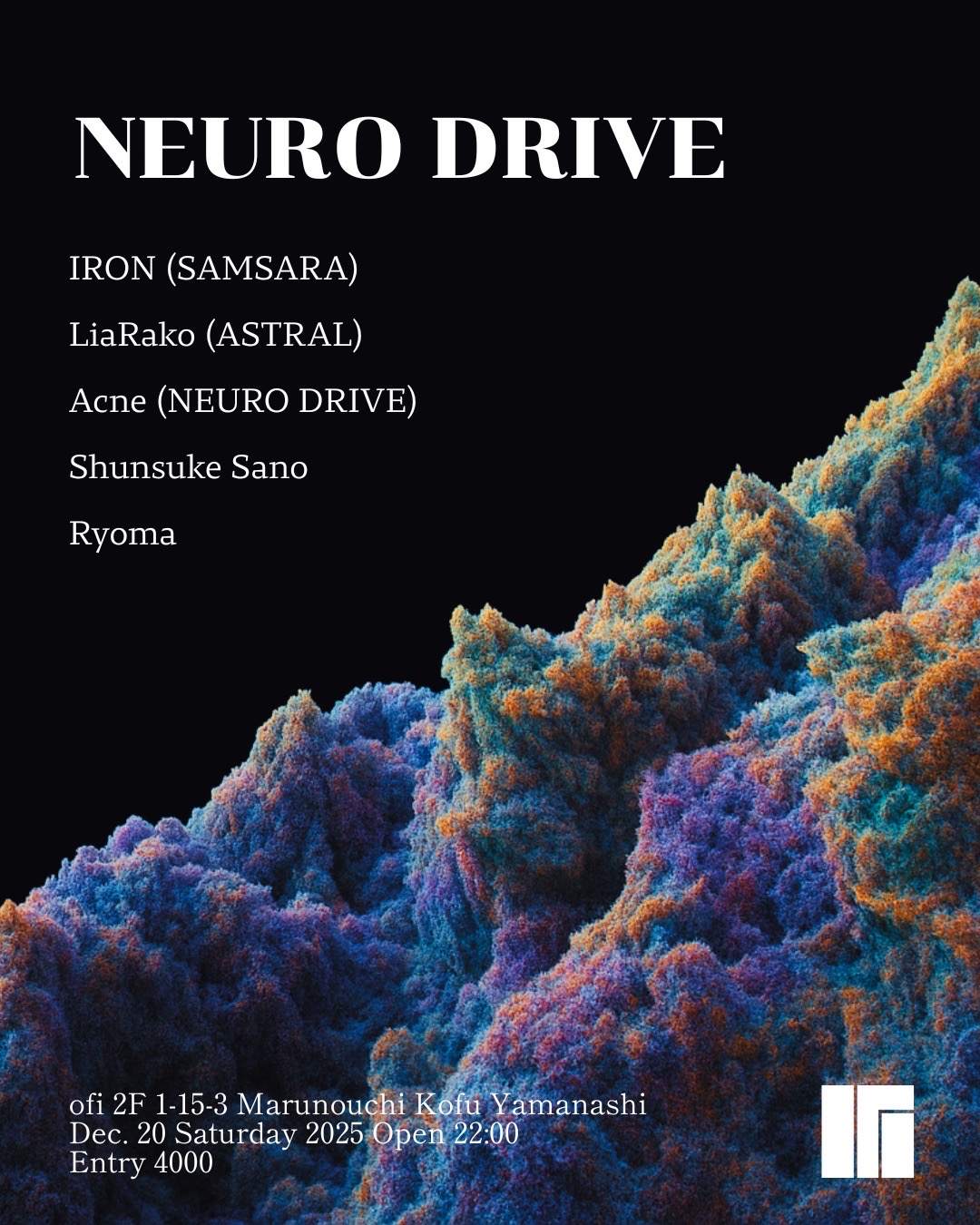 NEURO DRIVE at ofi, Chubu