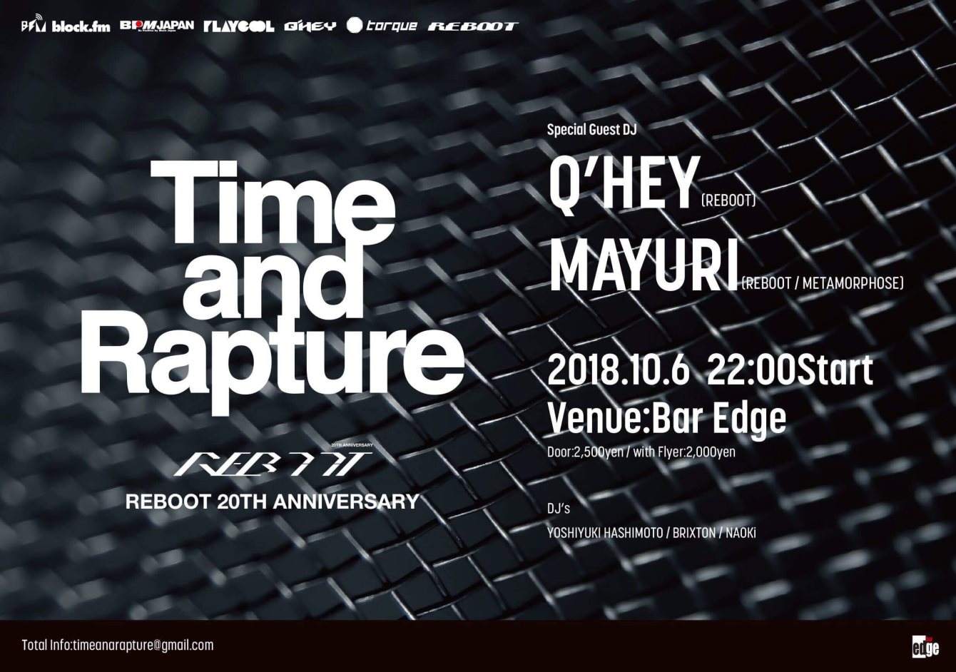 Time and Rapture - Reboot 20th Anniversary Tour in Hiroshima - Página frontal