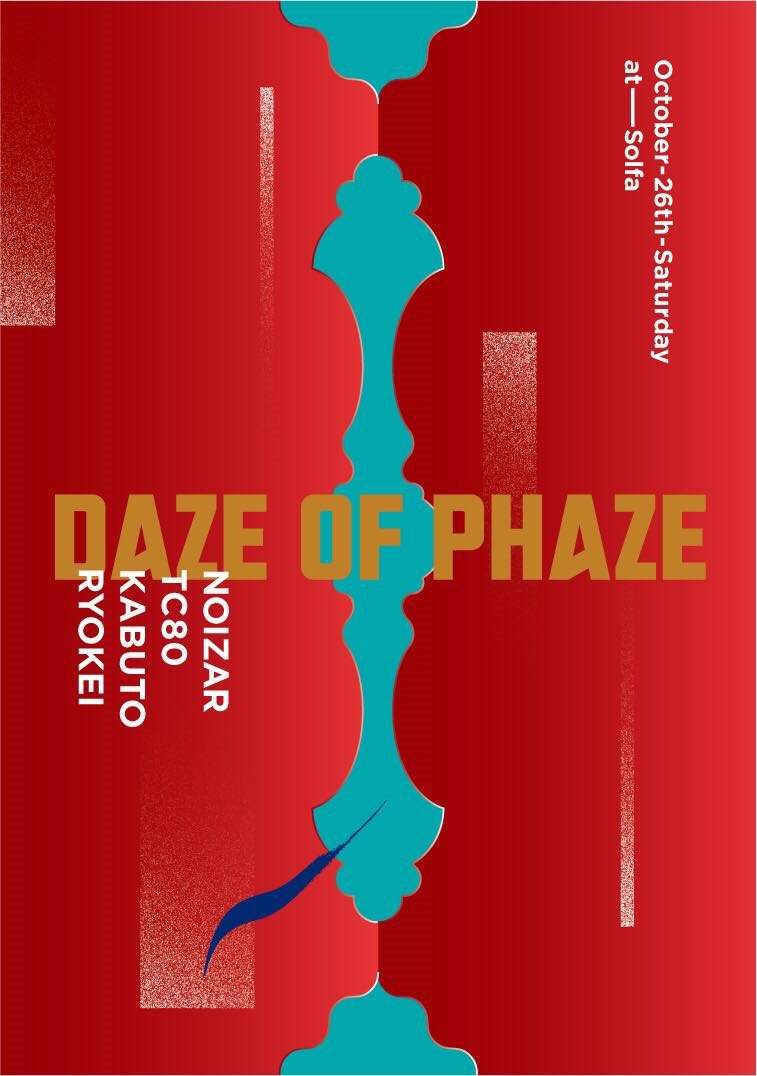 Daze OF Phaze Feat. Noizar (Closer ) , TC80 (Sequalog / Cabaret ) - Página frontal