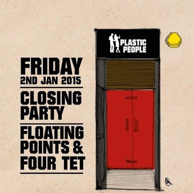 Friday - Closing Party - フライヤー表