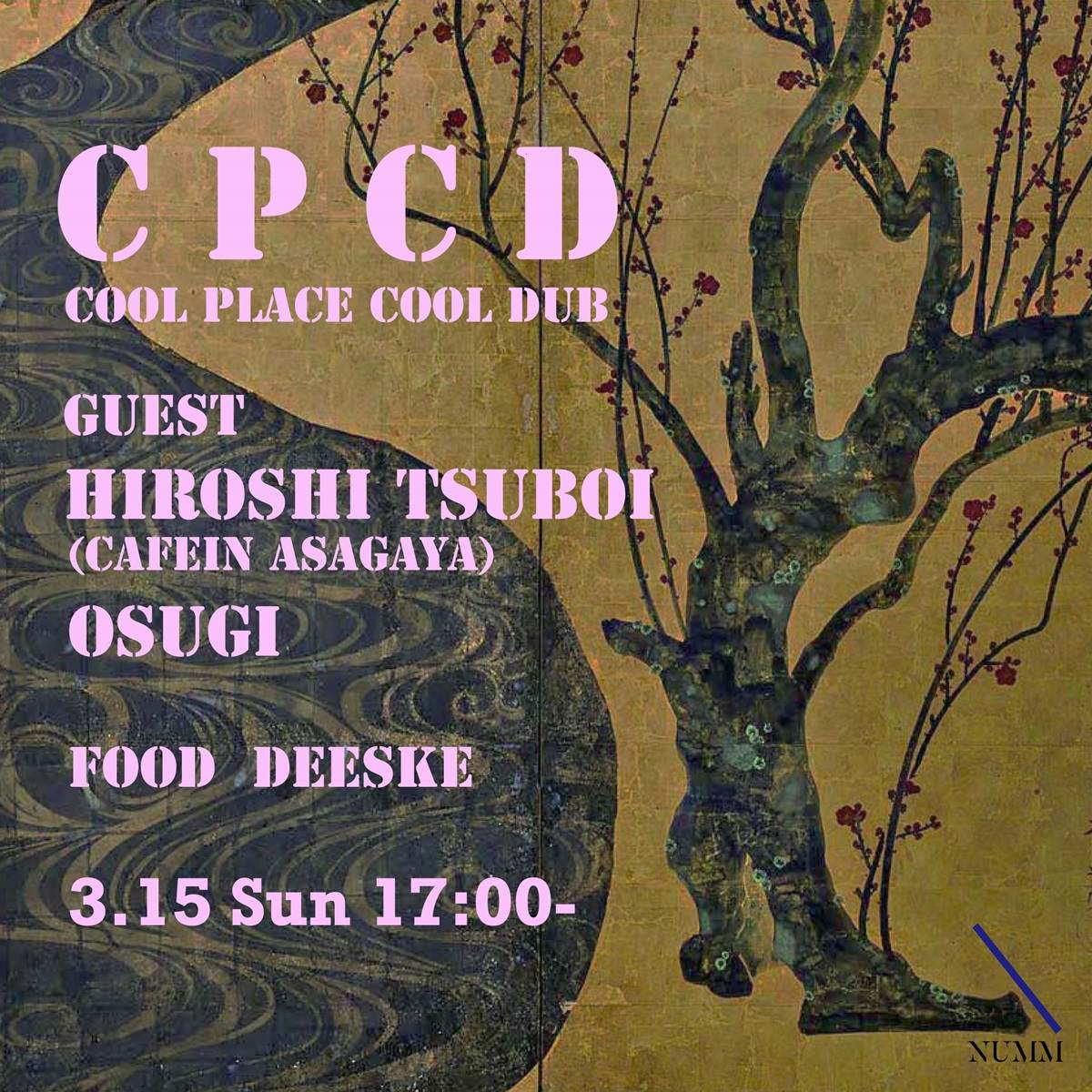 CPCD at Numm, Tokyo