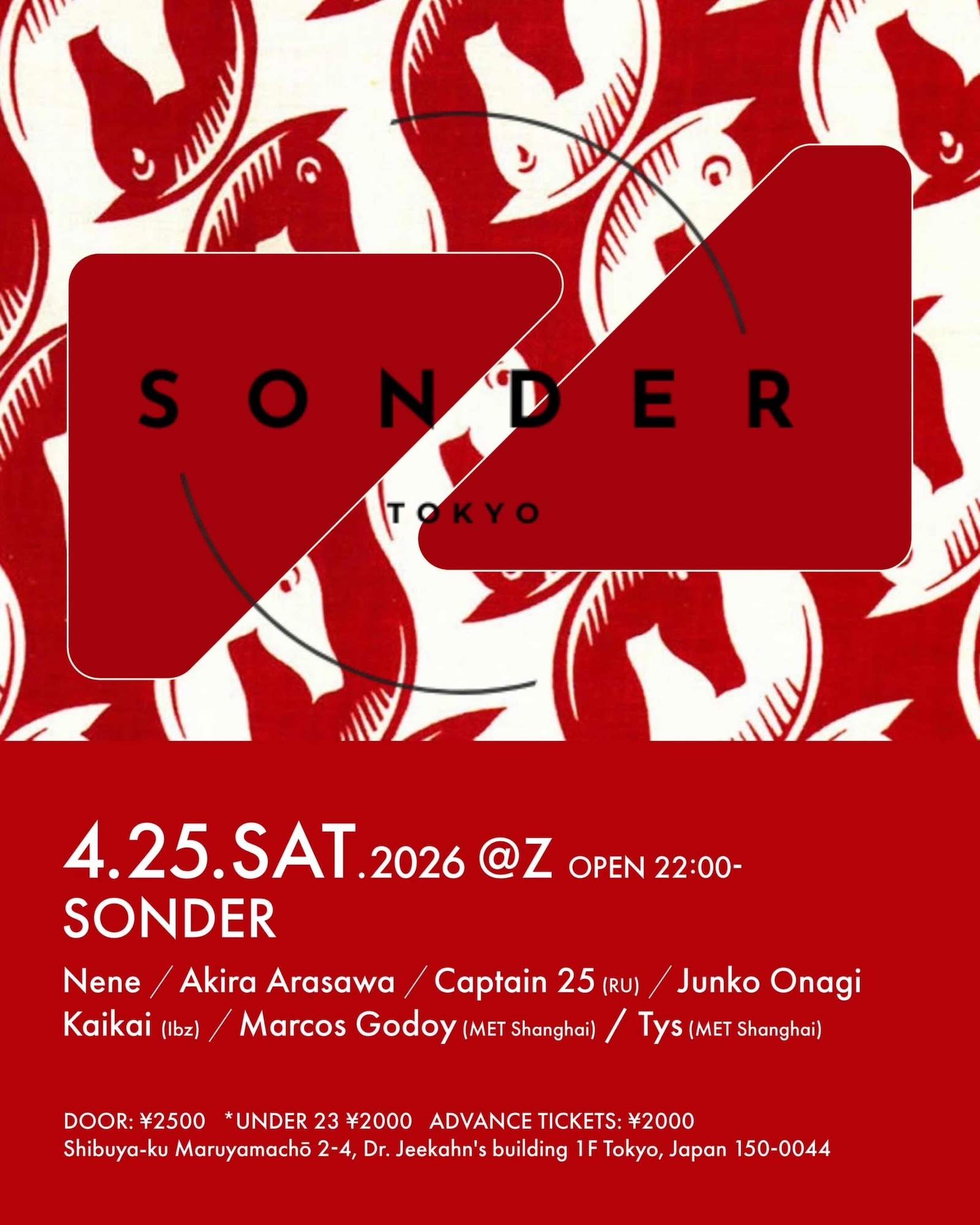 SONDER en Z Maruyama, Tokio