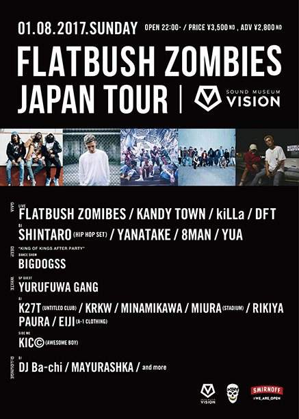 Flatbush Zombies Japan Tour - フライヤー裏