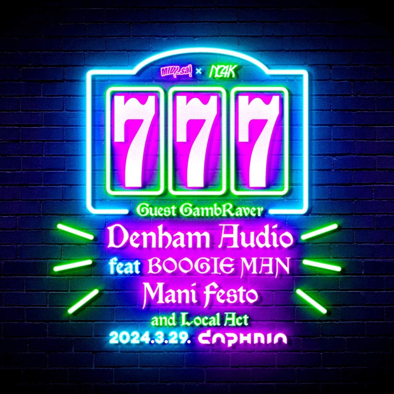 MIDI_sai × NC4K Pres. 777 with Denham Audio Mani Festo BOOGIE MAN - Página trasera