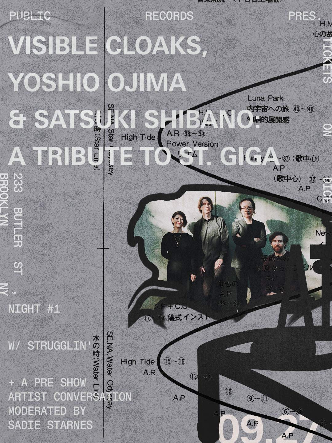 Visible Cloaks, Yoshio Ojima & Satsuki Shibano: St. GIGA Night #1 w Strugglin' + Sadie Starnes - Página frontal