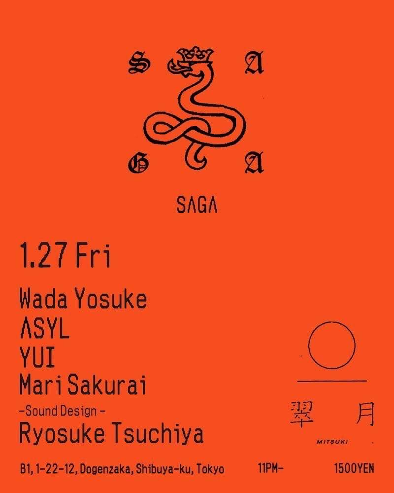 SΛGΛ feat Wada Yosuke - フライヤー表