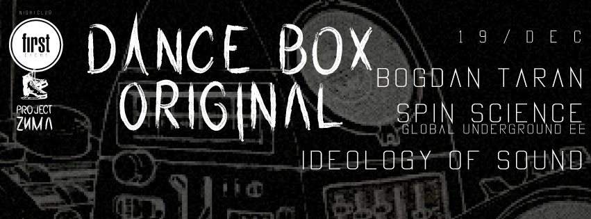 Dance Box Original at First Zима - フライヤー表