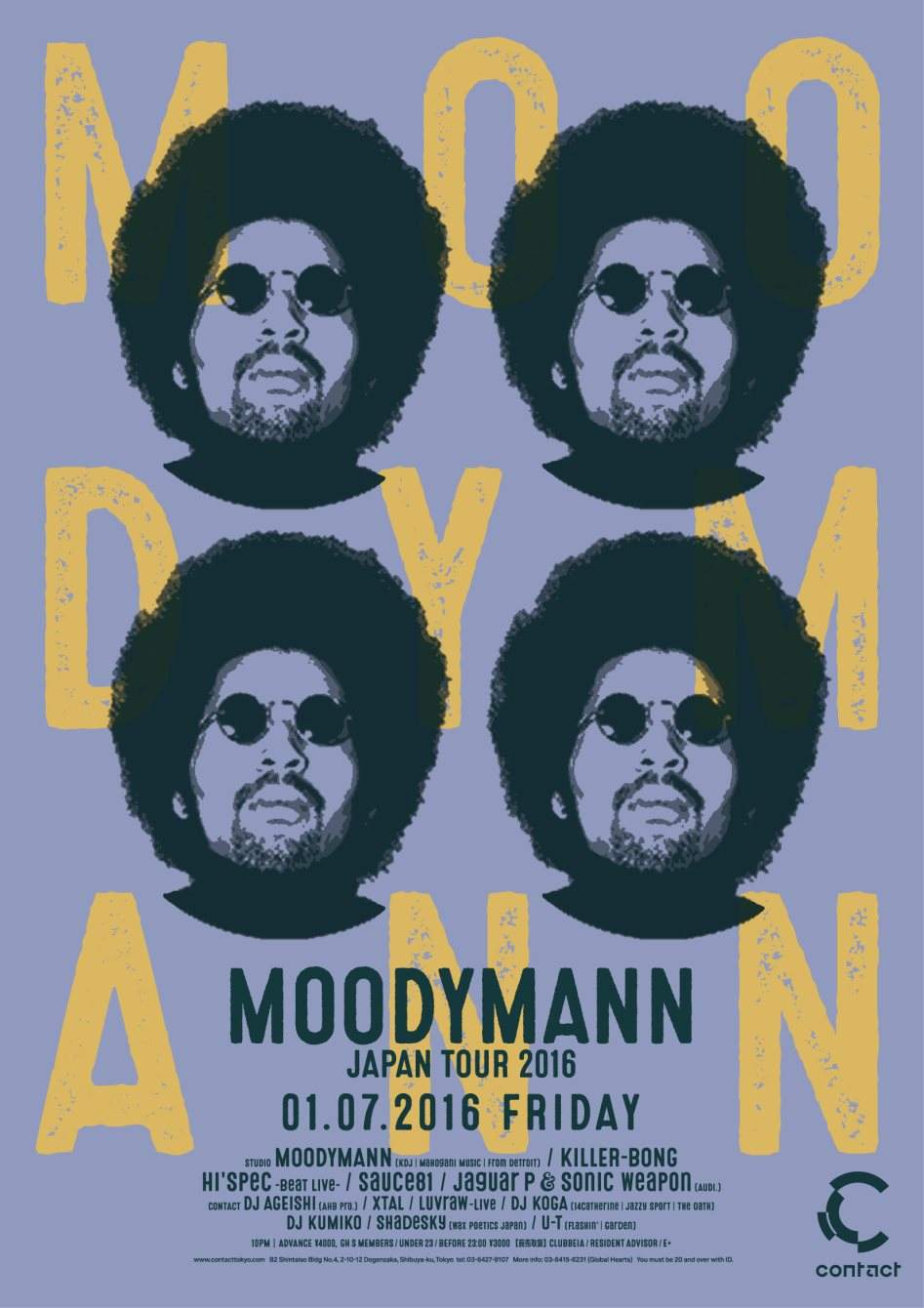 Moodymann Japan Tour 2016 - フライヤー裏