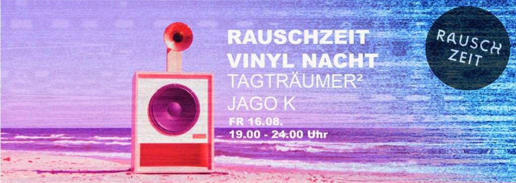 Rauschzeit Vinyl Nacht - フライヤー表
