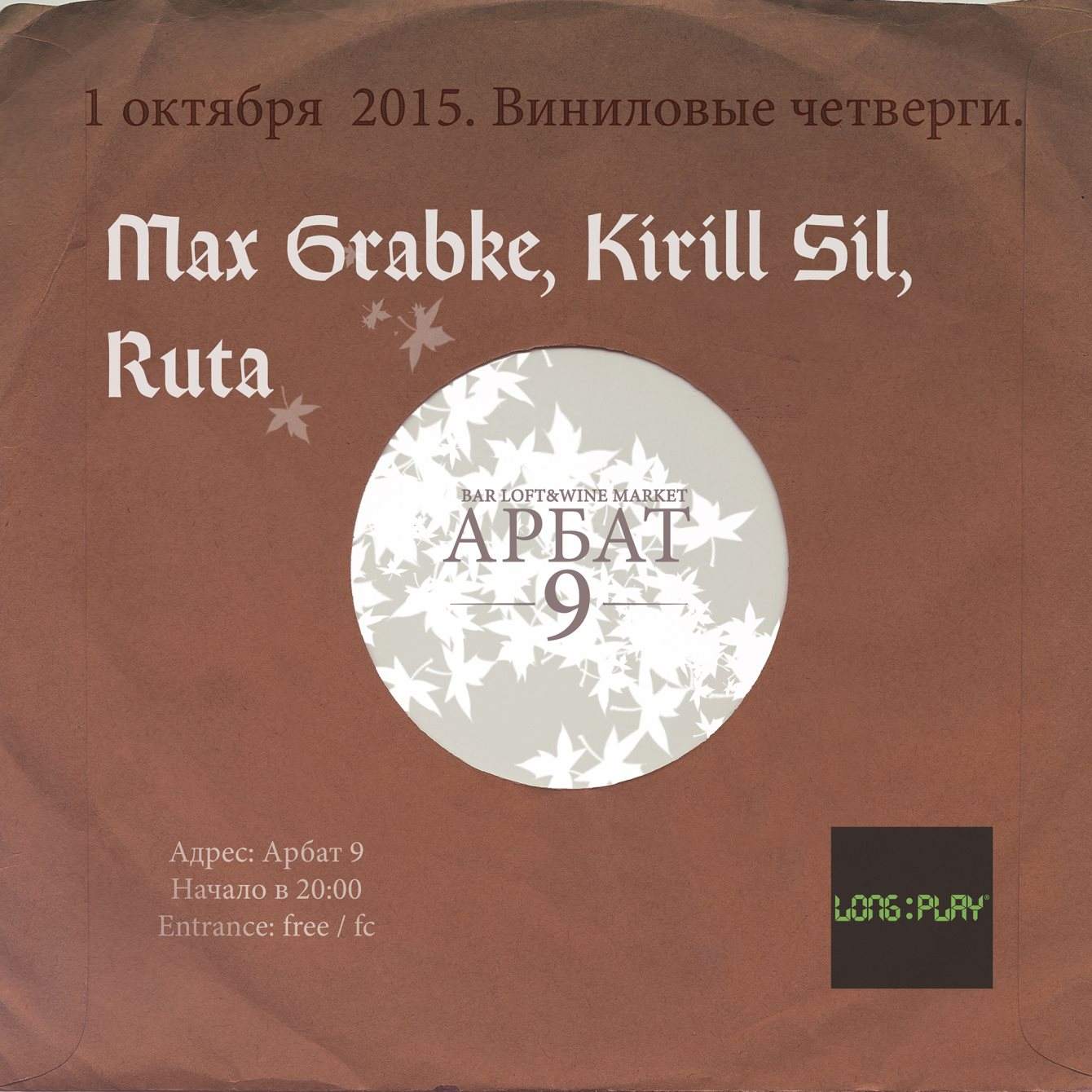 Thursdays Vinyl with Sil, Max Grabke, Ruta - Página frontal