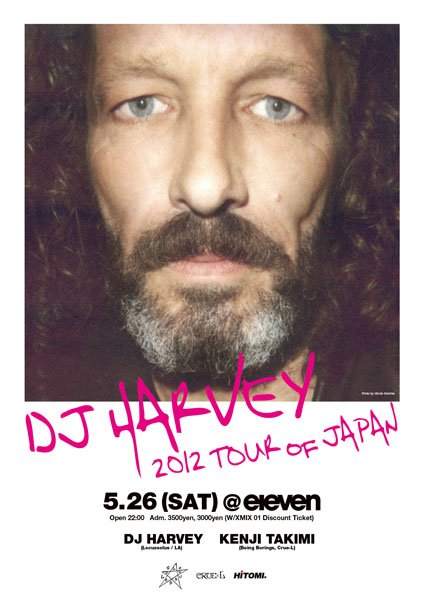DJ Harvey 2012 Tour OF Japan - フライヤー表