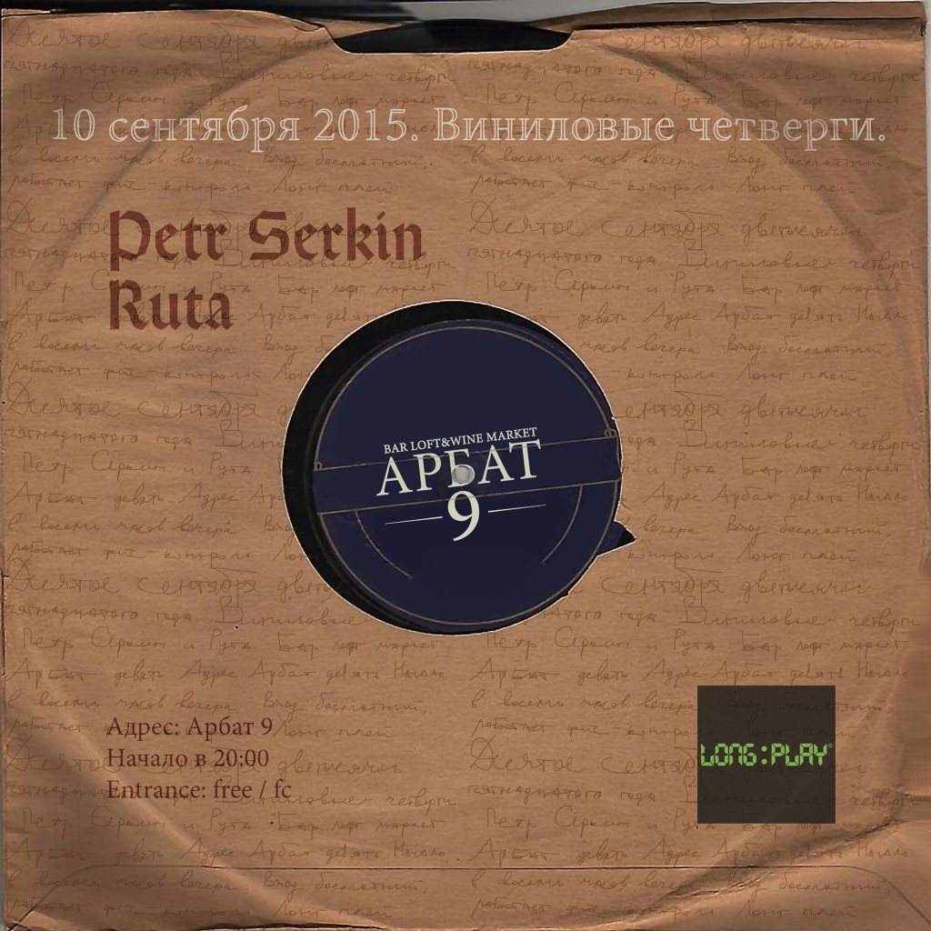 Thursdays Vinyl with Petr Serkin, Ruta - Página frontal