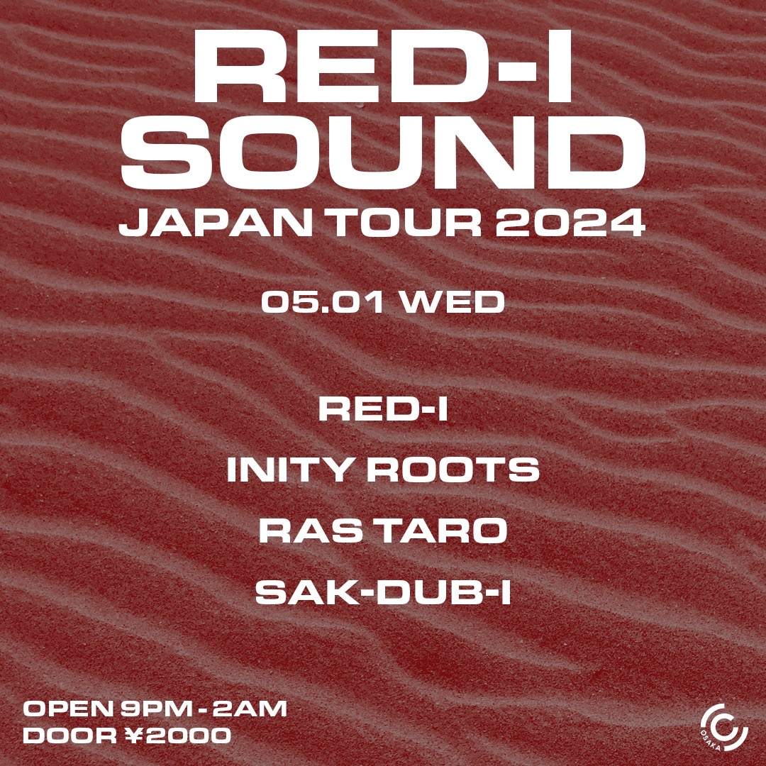 RED I SOUND JAPAN TOUR - フライヤー表