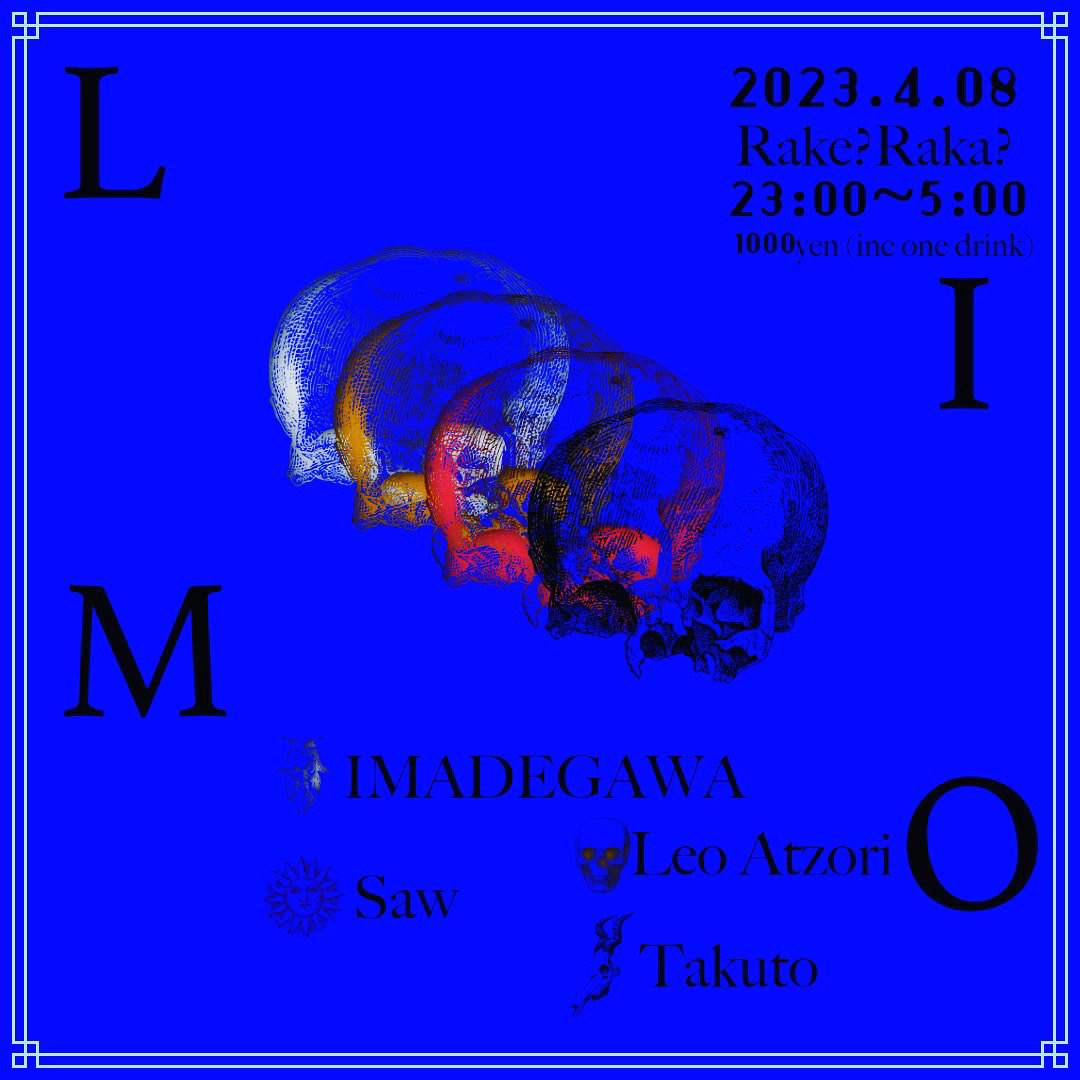 『RA』ページ Z-LINES-TBR-THAI ZETA