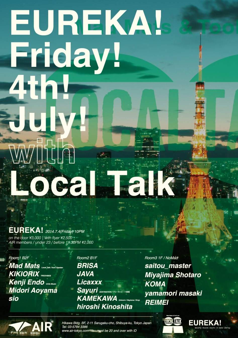 EUREKA! with Local Talk - フライヤー表