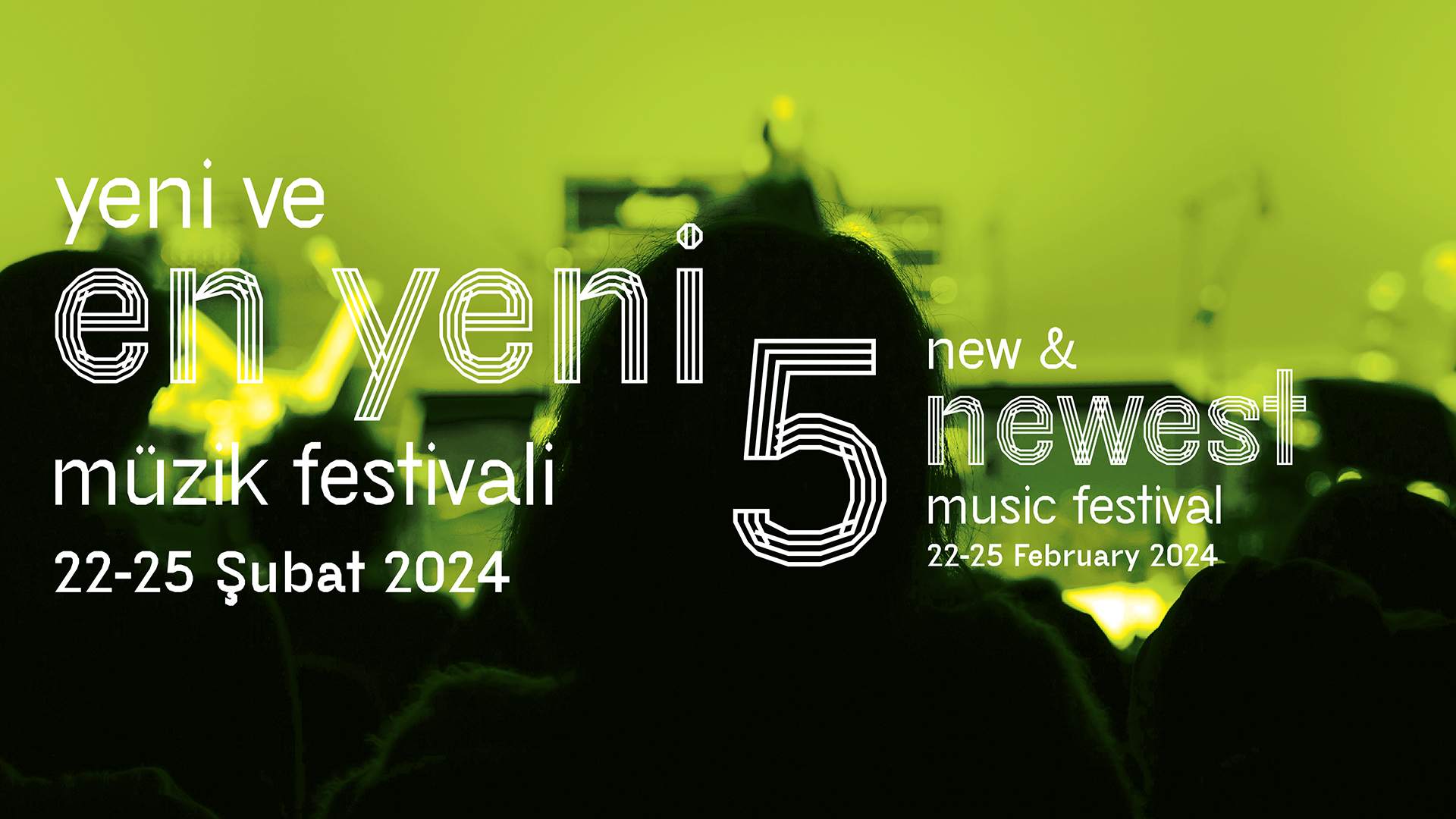 New and Newest Music Festival - フライヤー表